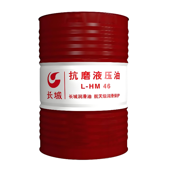 贺州长城抗磨液压油