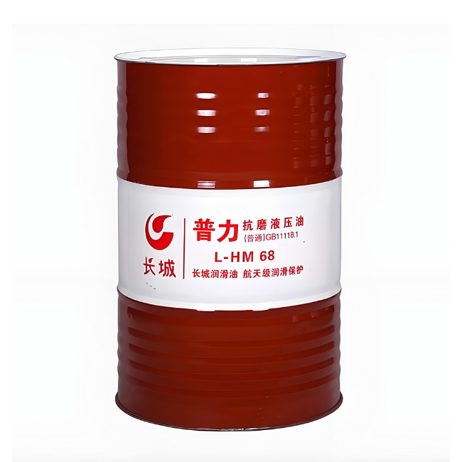 贺州长城普力抗磨液压油