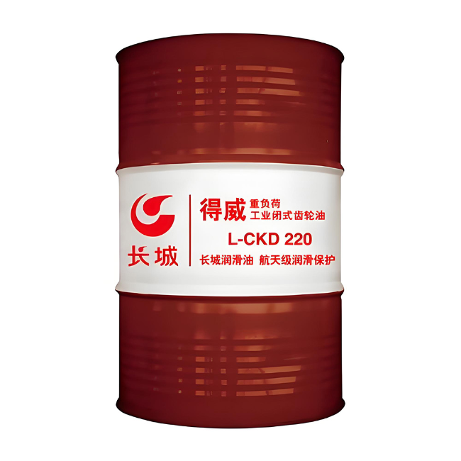 贺州长城得威工业闭式齿轮油CKD