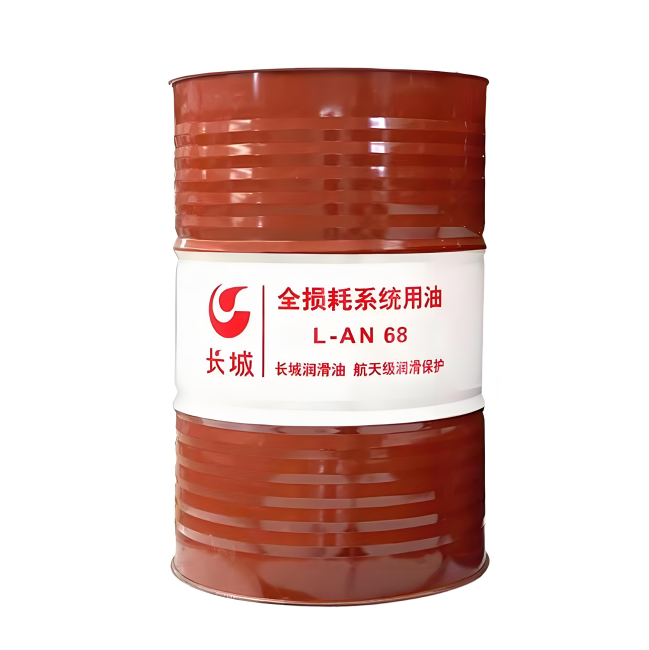 贺州长城全损耗系统用油